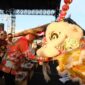PSMTI Malinau Ikut Meriahkan Festival Irau ke-10